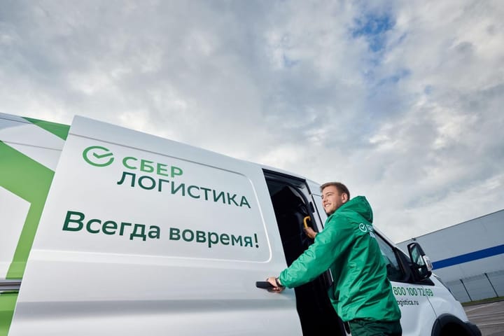Мегамаркет снова меняет правила игры