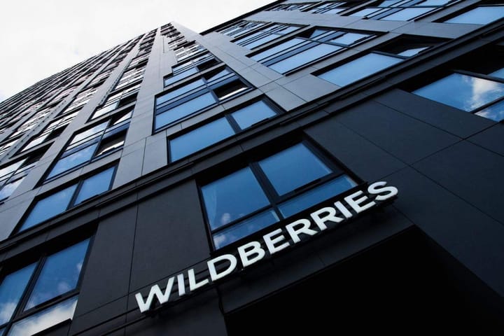 Новые атаки на объекты Wildberries