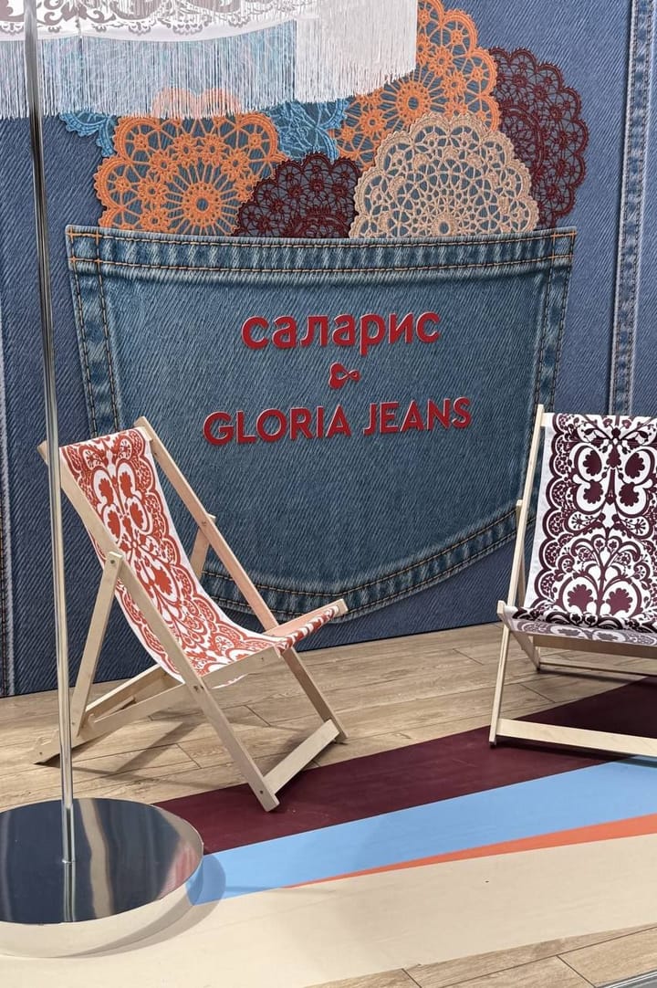 Новая коллаборация ТРЦ "Саларис" и Gloria Jeans
