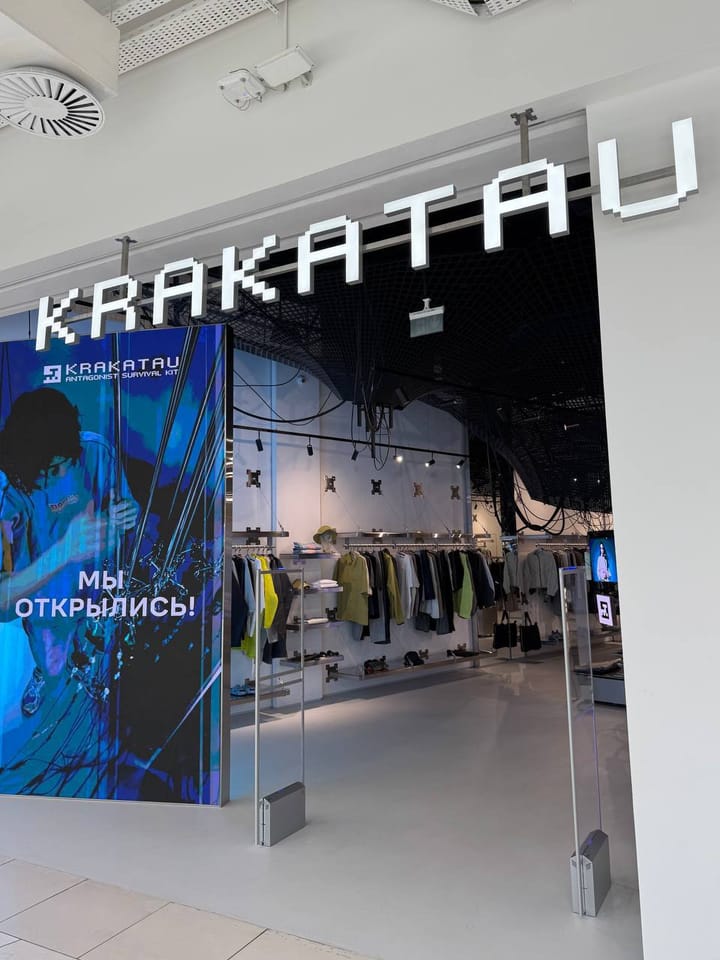 Кракатау дорос до флагмана