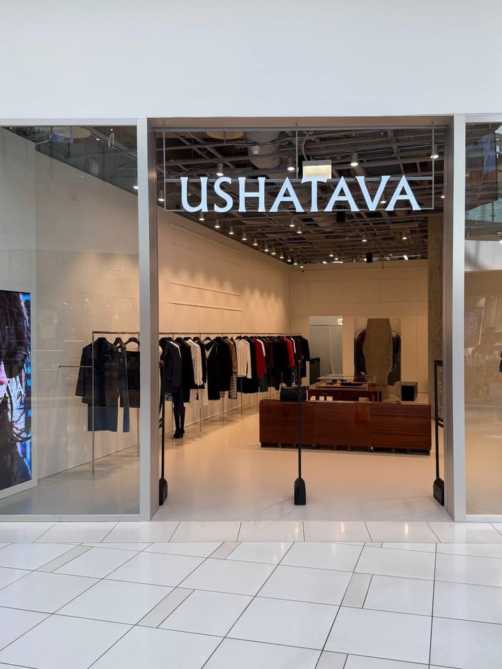 Ushatava приземлилась в Авиапарке