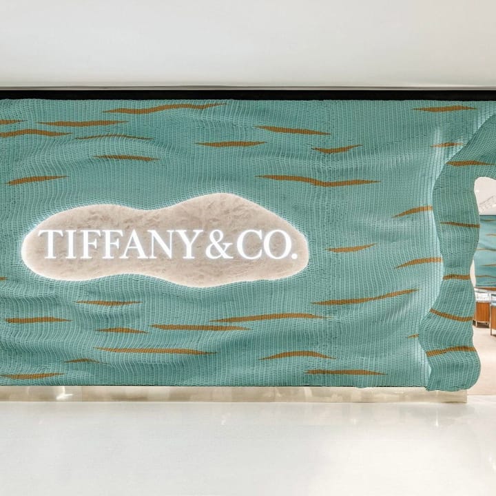 Плетёная роскошь: как Tiffany & Co и Estúdio Campana переосмыслили поп-ап в Сан-Паулу