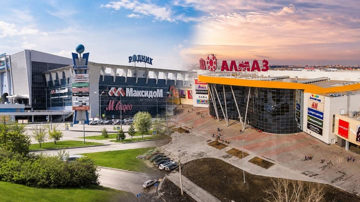 «Родник» и «Алмаз» ушли по нижней границе
