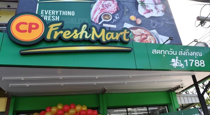 От 7-Eleven до мясных лавок в России: "дочка" тайского гиганта CP Foods запускает мясную розницу в РФ