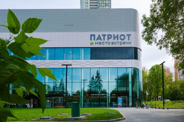 В ТЦ "Место встречи Патриот" стало больше спорта!