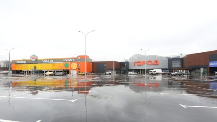 "Город Косино" сменил владельца