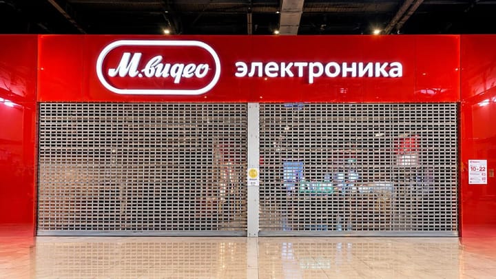 М.Видео закрыло 40% магазинов за год