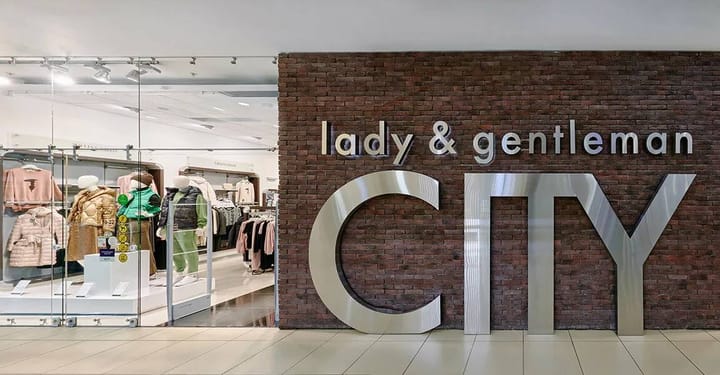 🧭 Владелец Lady & Gentleman City стал гендиректором