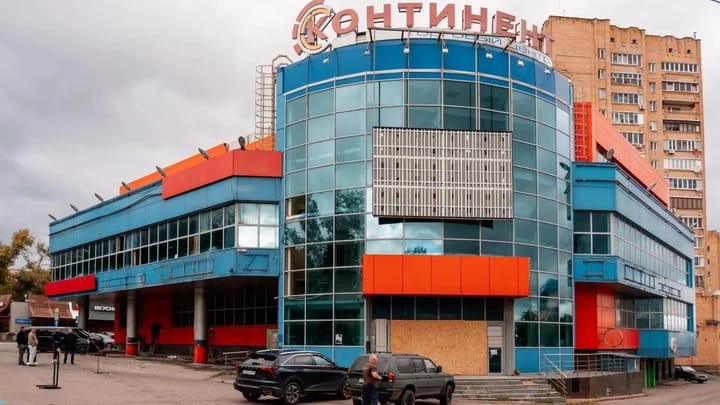 Клин заново открывает «Континент»