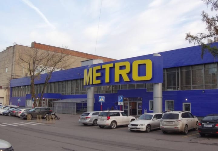 METRO у Дубровки уступит место высоткам