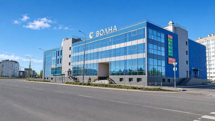 В Каменске-Уральском открылся ТЦ Волна