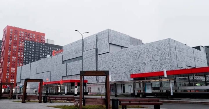 «Сказка» сменила владельца