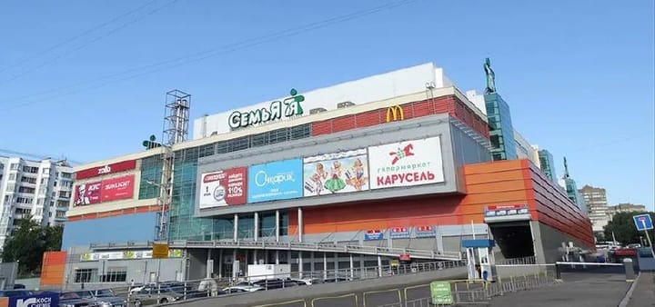 «Семья» в Уфе сменила владельца