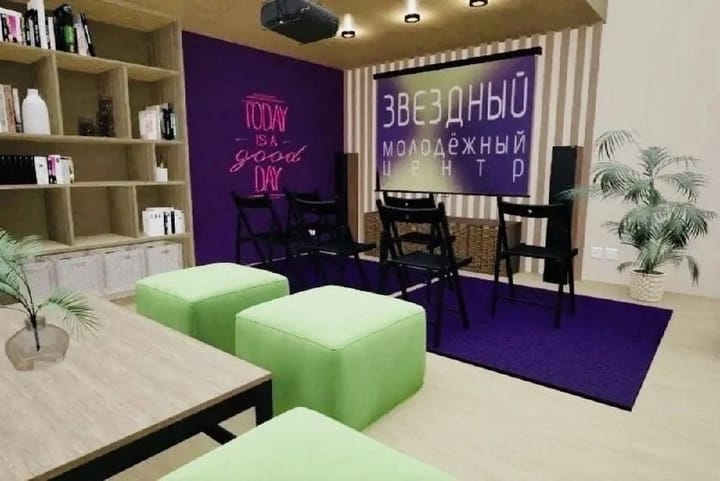 В новосибирском ТРЦ «Континент» подросткам выделят своё пространство