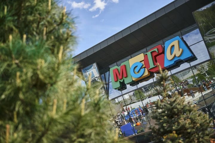 «Мега» в Екатеринбурге остаётся